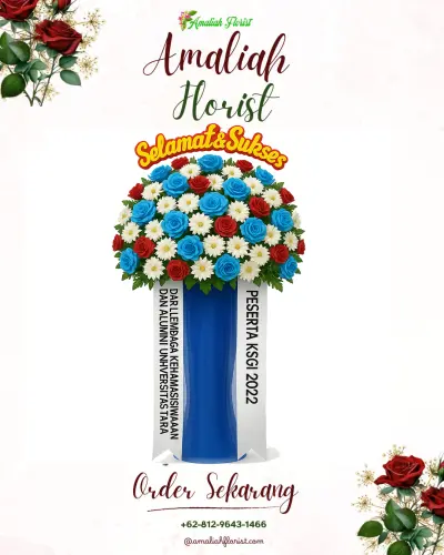 Standing Flower di Babura